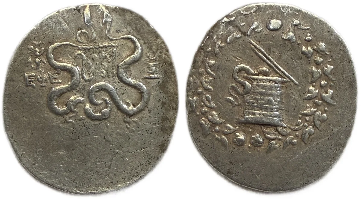 IONIA. Ephesos. Circa 150-140 BC. Cistophoric Tetradrachm