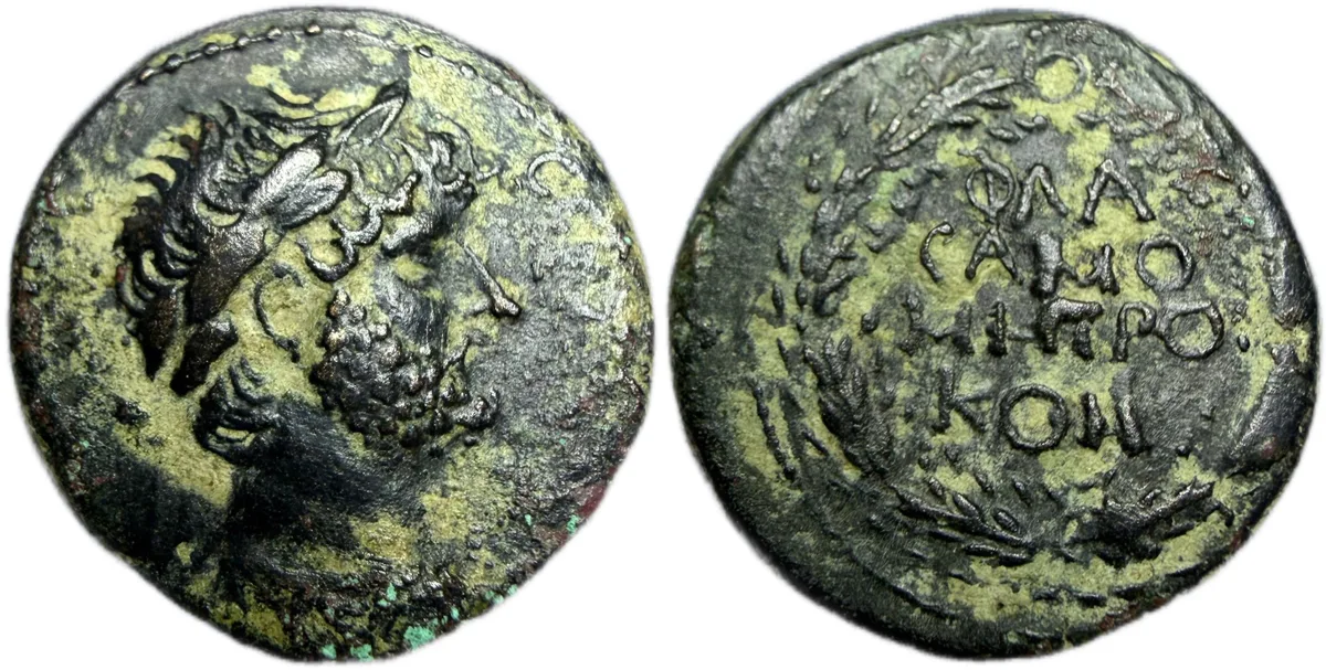 COMMAGENE. Samosata. Hadrian, AD 132/3