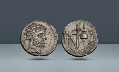 Hispania, Bolskan/Osca.  c. 39 BC