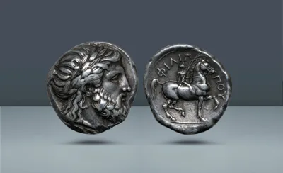 Kingdom of Macedon, Macedonia. Philip II, 359-336 BC  Pella, c. 348/7-343/2 BC
