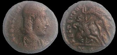 Roman Constantius II Fallen Horseman (Struck 350-355 AD) AE 18.7mm 3.93gm Reduced Centenionalis, Thessalonica Mint