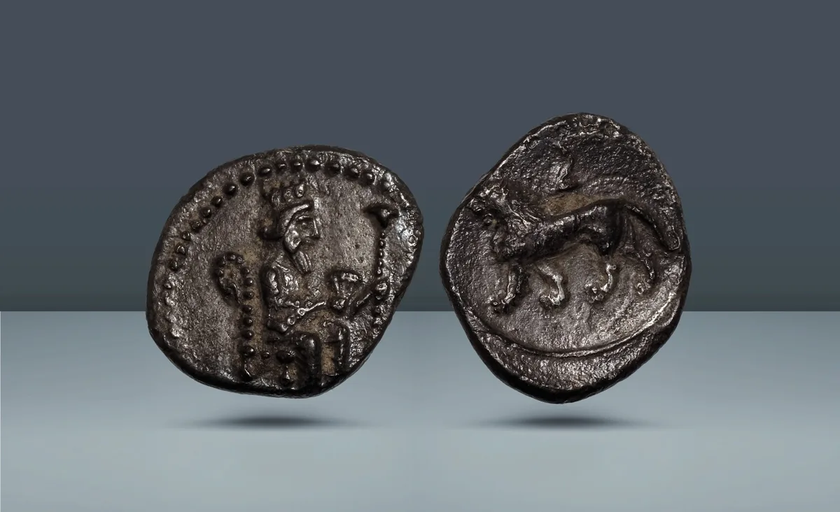 CILICIA. Myriandus. Mazaeus
