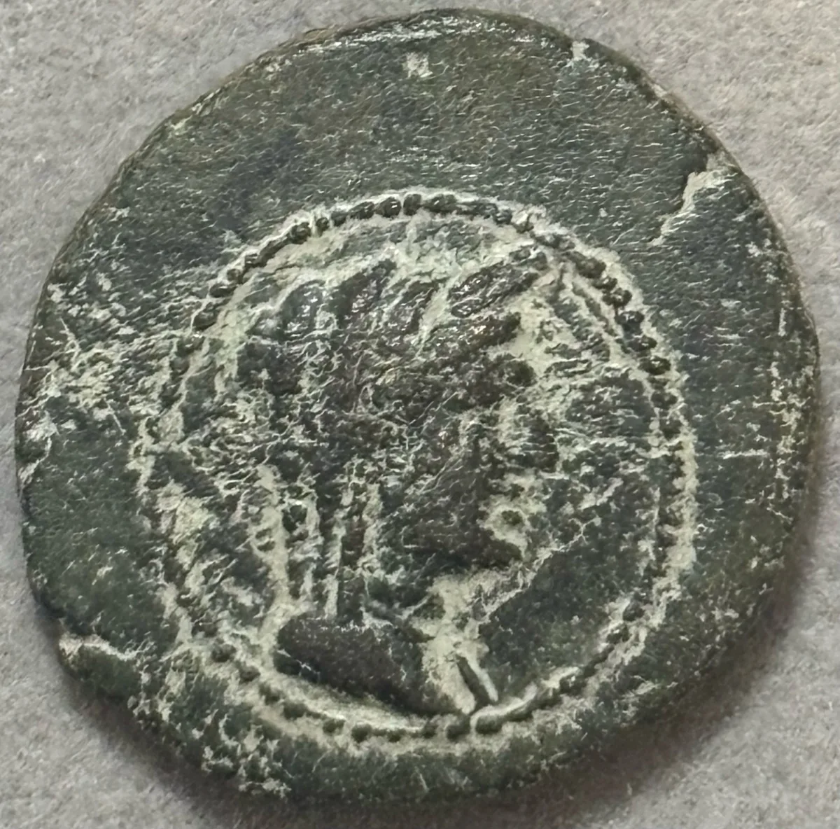 Mysia. Priapos. 1st century BC RARE