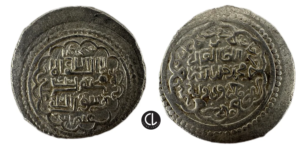 Islamic, Mongols. Ilkhanid, Muhammad Khan, Astarabad (Gorgan) mint, AR 6 Dirhams, AH 738 = 1337/8 AD - RR