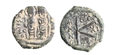 Justin II and Sophia  - 1/2 follis- Thessalonica - SB 366