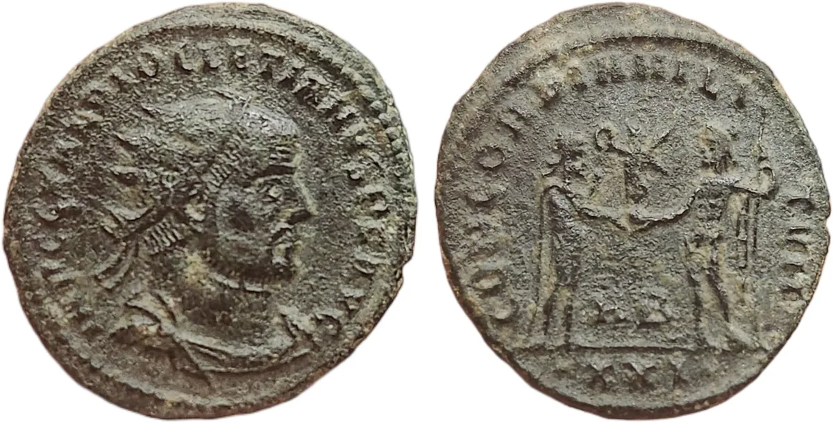 Diocletian Antoninionus unbroken patina