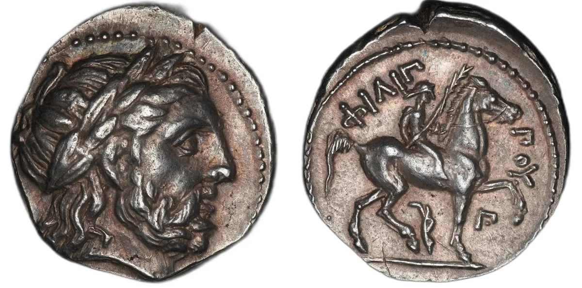 Philip II. AR Tetradrachm. Amphipolis.