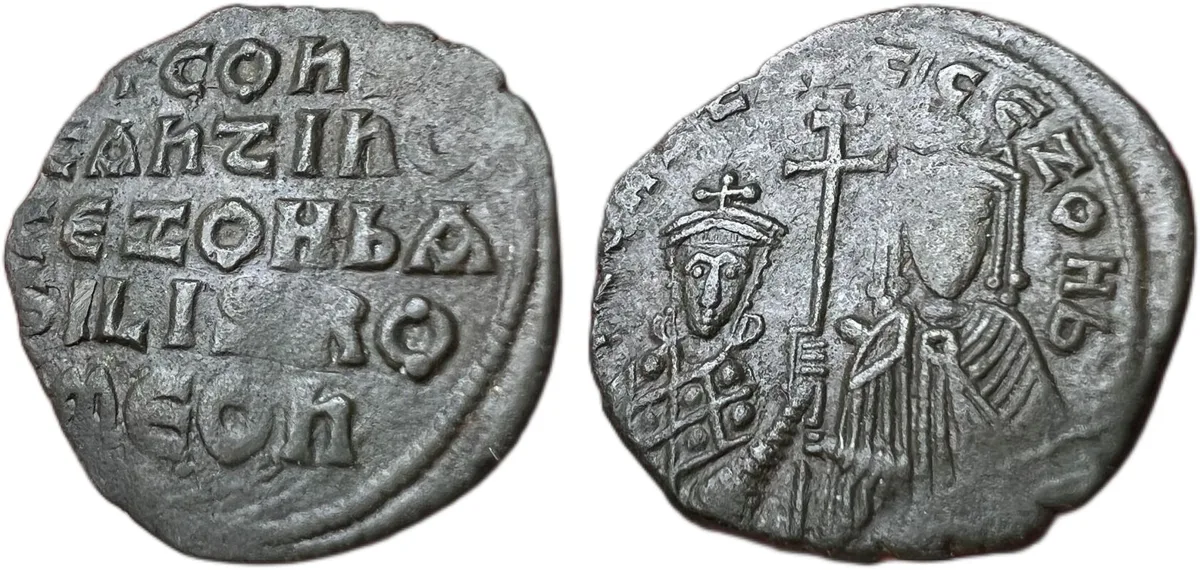 Byzantine Constantine VII and Zoe AE Follis Constantinople AD 913-959
