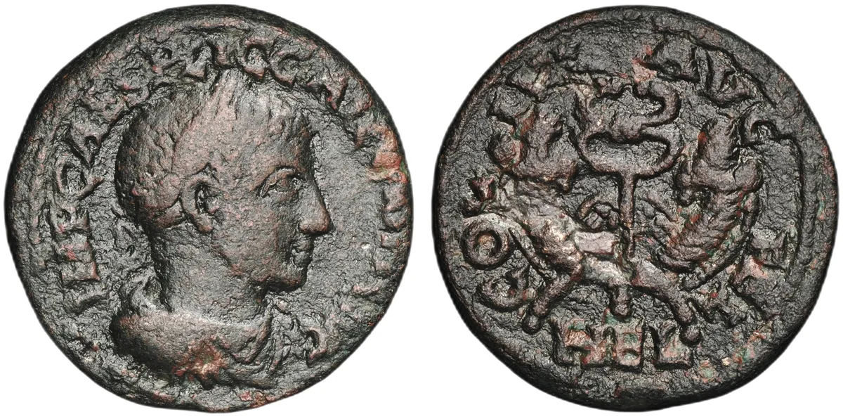 Gallienus Heliopolis AE22