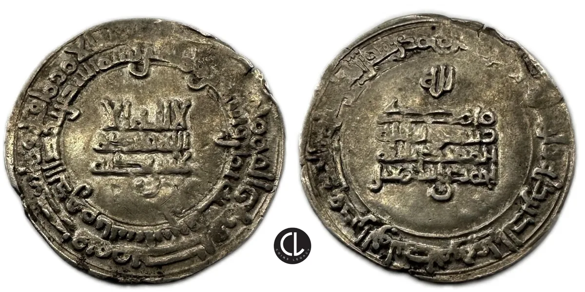 Samanid, temp. Ahmad II, Silver Dirham, al-Shash Mint, AH 298 = 910/11 AD - RRR
