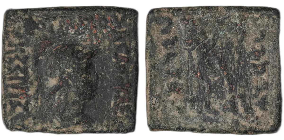 Agathocleia AE square unit, Athena/Apollo, bilingual, 128-123 BC