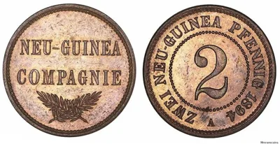 1894A German New Guinea, Wilhelm II, Bird of Paradise 2 Pfennig ChUNC very scarce
