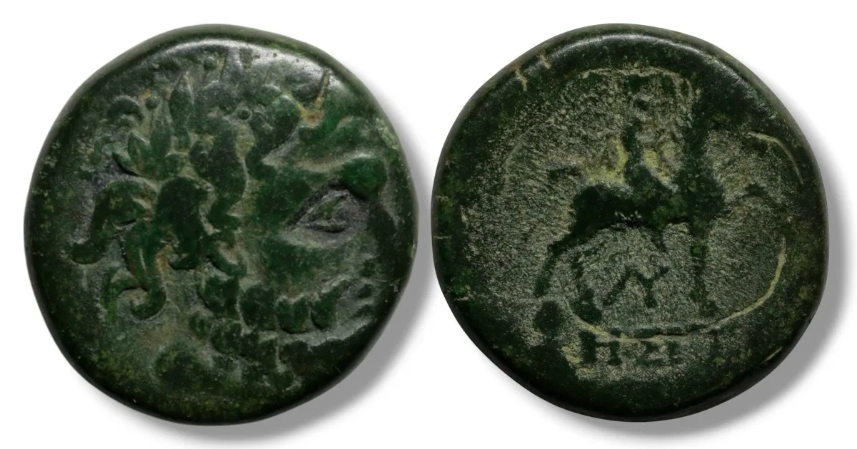 Thrace, Odessos (modern Varna, Bulgaria). AE20, circa 250-150 BC.