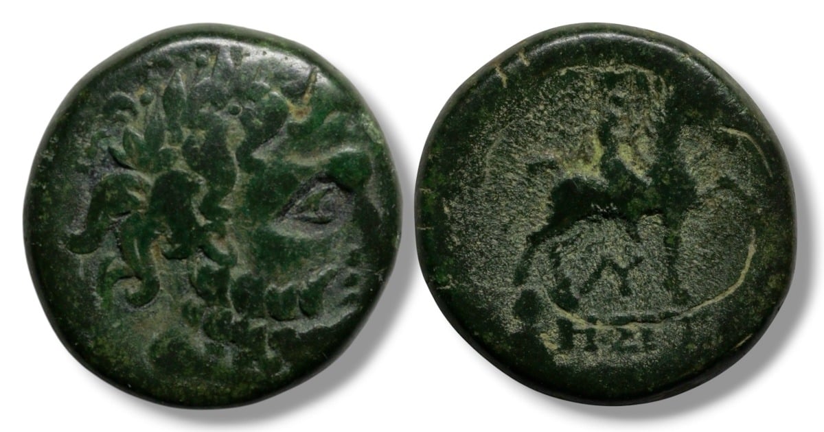 Thrace, Odessos (modern Varna, Bulgaria). AE20, circa 250-150 BC.