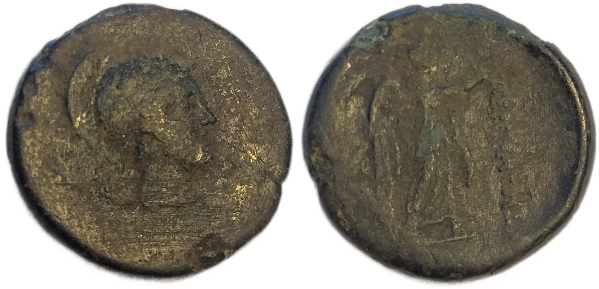 Mysia Pergamon Athena/Nike