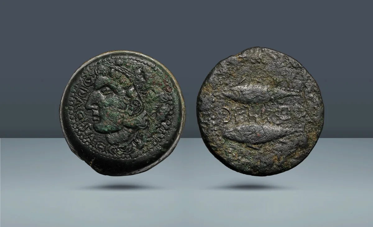 IBERIA, Beuibum-Salacia. c. 2nd-1st century BC