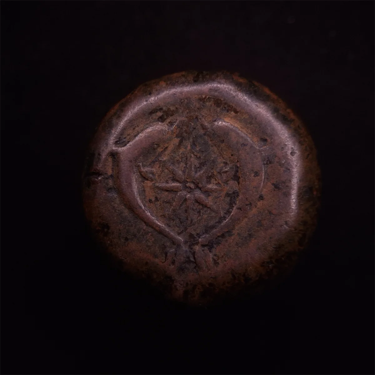Athena Dionysios, Seastar reverse