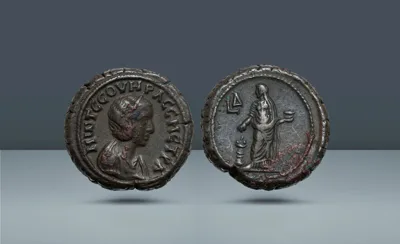 Roman Empire, Egypt. Otacilia Severa, wife of Philip I, 244-249 AD Alexandria, c. 246/7 AD (RY 4 of Philip I)