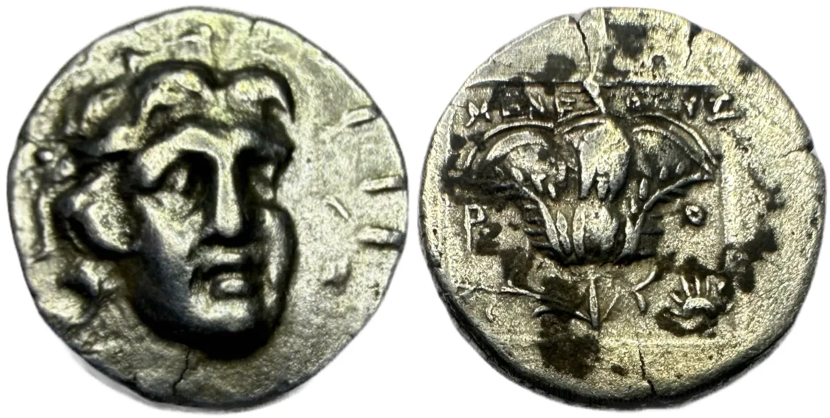 CARIAN ISLANDS. Rhodes. Ca. 125-88 BC