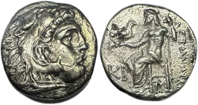 KINGS OF MACEDON. Alexander III ‘the Great’. Drachm. Lampsakos. c. 310-301 BC