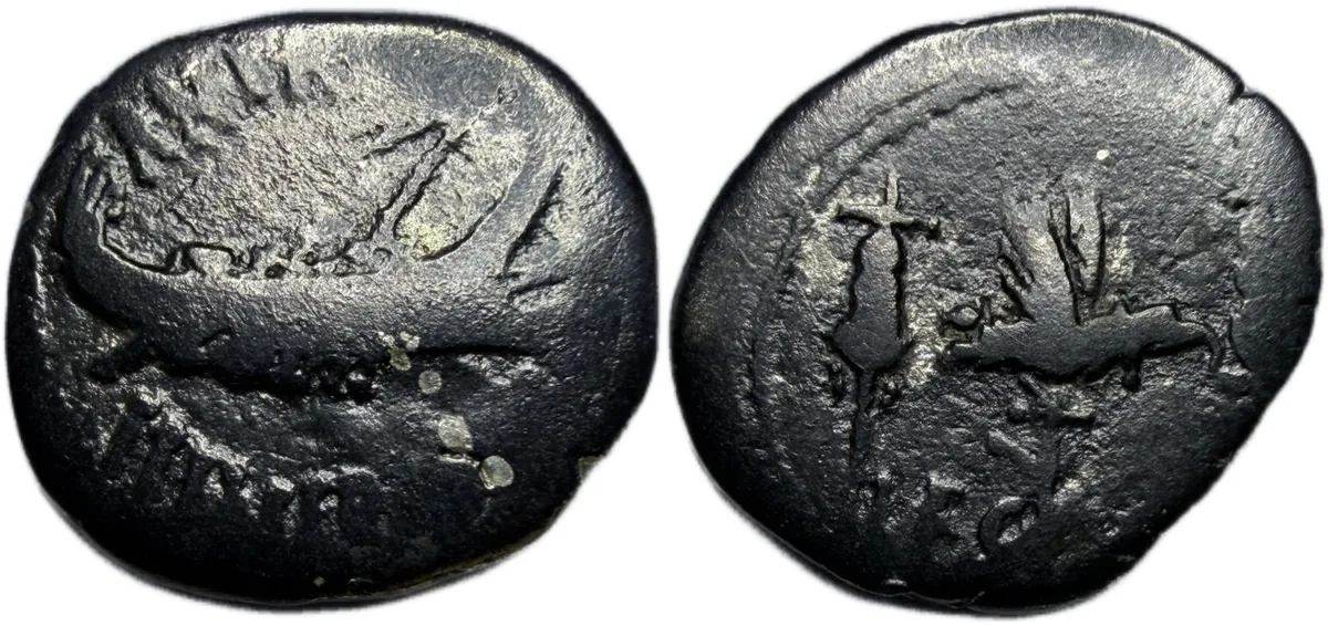 Marc Antony. AR denarius. Military mint. 43-30 BC