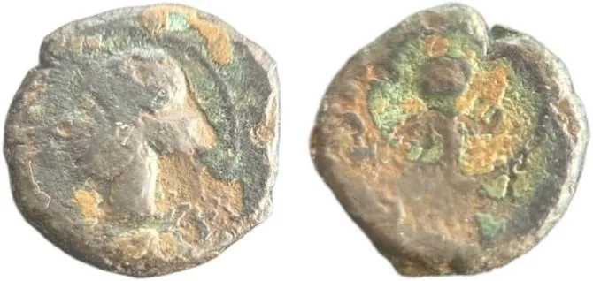 Hispania – Carthago Nova AE Quarter Calco, Roman Provincial Coin