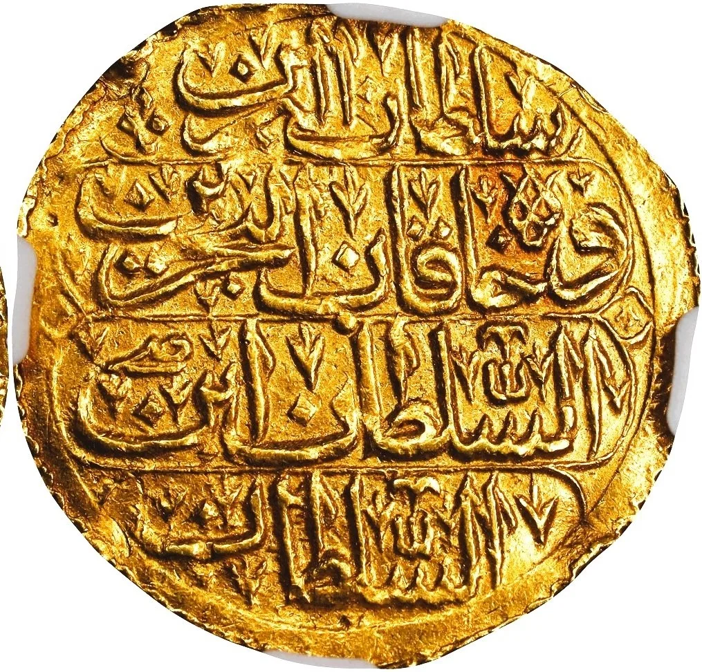 Ottoman Empire Gold Ashrafi — Sultan Ahmed III, 1115 AH (1703/4 AD)