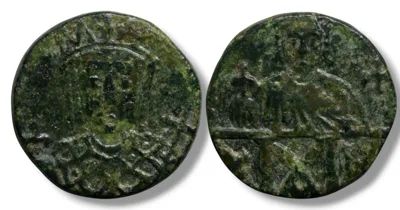 Constantine VI & Irene (780-797 AD). AE Follis (17 mm, 4.40 g).
