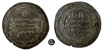 Abbasids, Temp. al-Mu'tamid, AR Dirham, Madinat al-Salam mint (Baghdad), AR Dirham, AH 268? = AD 881/2