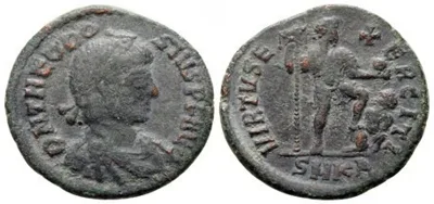 Theodosius I - A.D. 383 - 388 - AE 2 Follis - VIRTVS E-XERCITI RIC # 25b