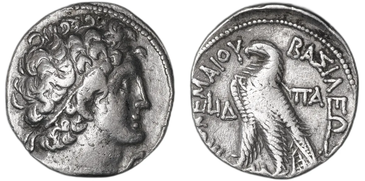Ptolemy XII Neos Dionysos AR Tetradrachm, Alexandria, Eagle on Thunderbolt