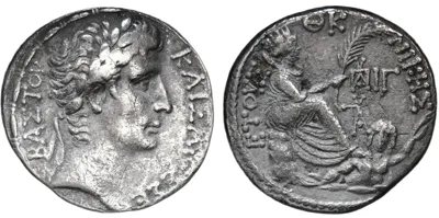 Augustus, 27 BC - 14 AD, AR Tetradrachm, Minted in Antioch