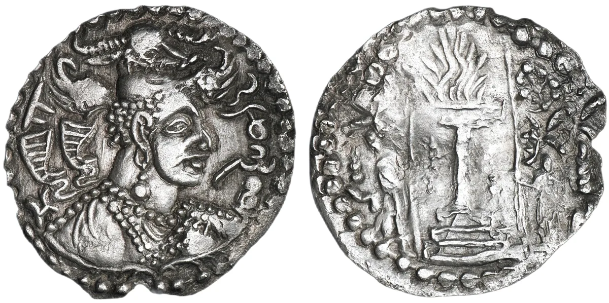 Hephthalites, Drachm