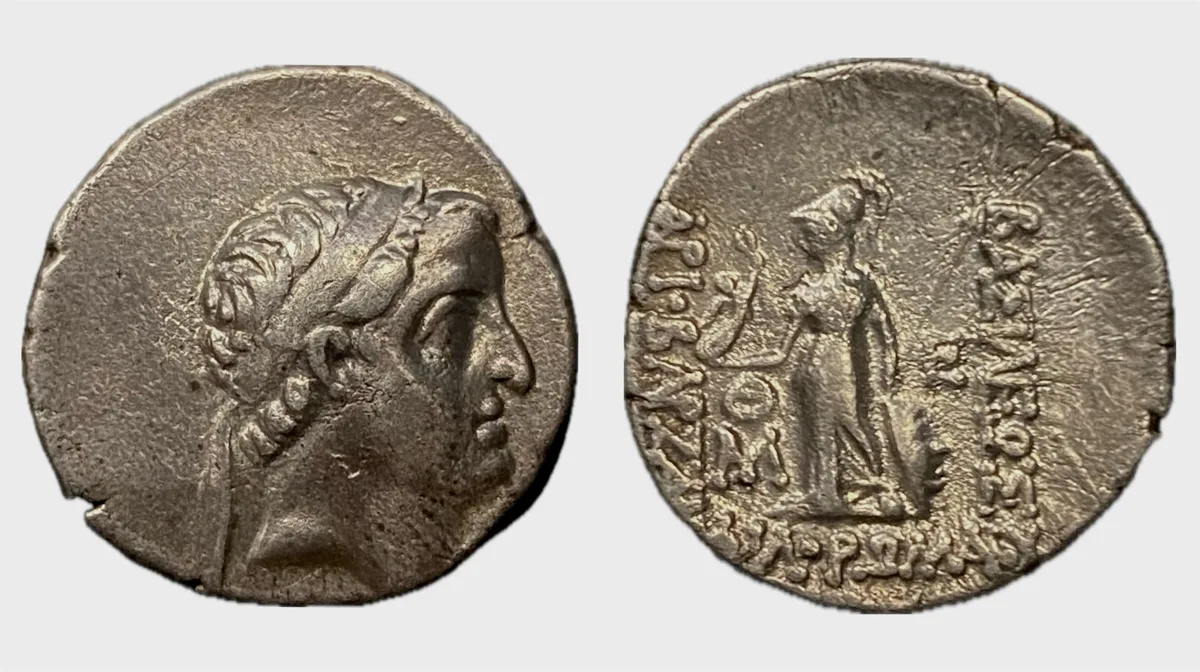 Ariobarzanes I of Cappadocia, AR Drachm, 95-63 BC