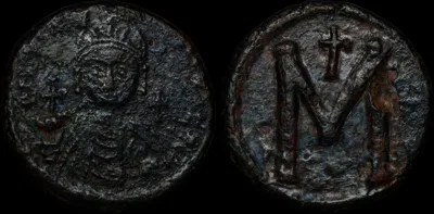 Justinian I Follis, Very Rare Salona Military Mint
