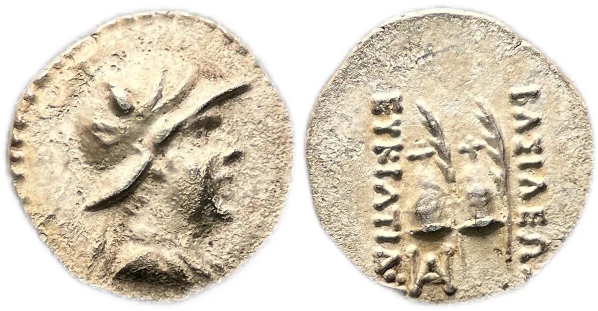 Greco-Baktrian Kingdom: Eukratides I Megas, ca. 170-145 BC, AR obol 0.65g