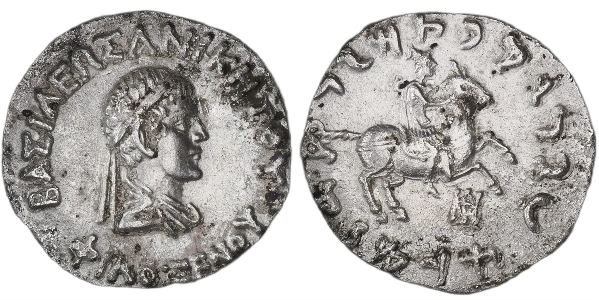 Philoxenos Aniketos Indo-Greek Bilingual AR Tetradrachm, 125–110 BC