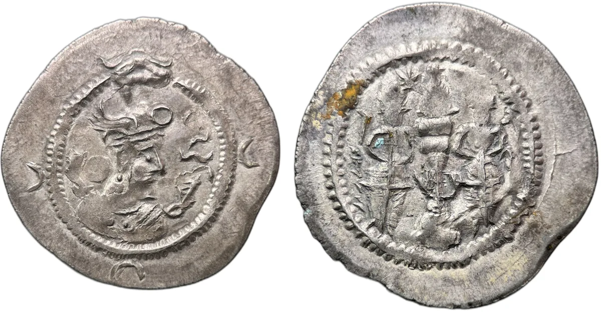 Tokharistan Uncertain Ruler Kavadh imitation drachm