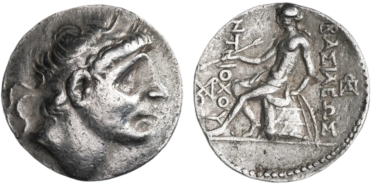 Antiochos II Theos, 361-246 BC, Tetradrachm