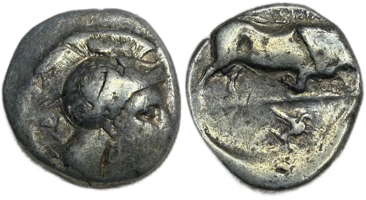 Campania, Hyrianoi. AR Didrachm (Nomos), ca. 405-385 BC.