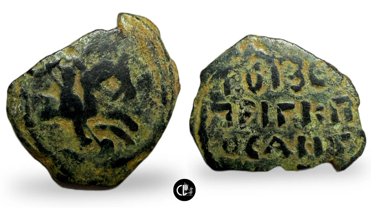 CRUSADERS, Antioch. Roger of Salerno. Regent, 1112-1119