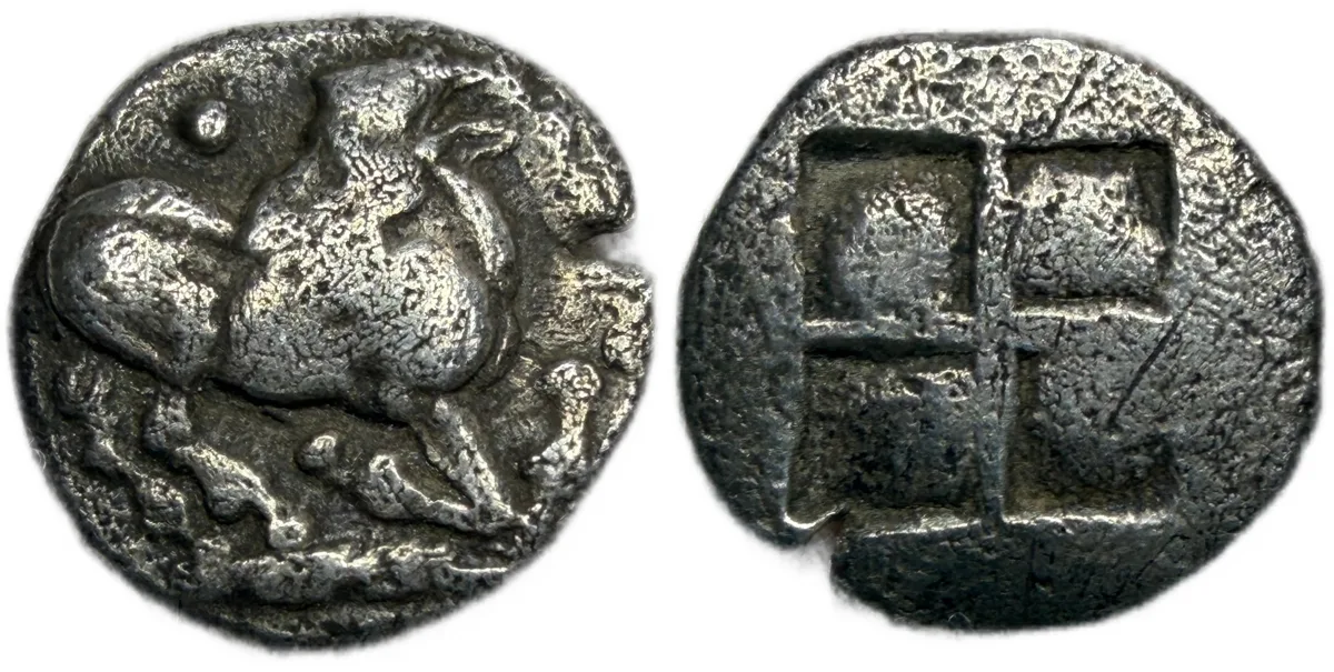 Macedon Aegae Circa 510-480 BC Silver Trihemiobol (11.3 mm, 0.85 g.) Rare