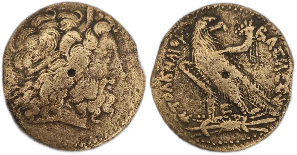 Ptolemy IV Philopator - AE Tetrobol 38.81g