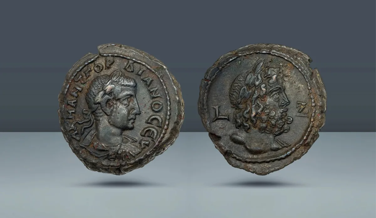 Roman Egypt. Gordian III. 238-244 AD. Alexandria, RY 7 = 243/4 AD
