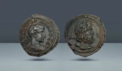 Roman Egypt. Gordian III. 238-244 AD. Alexandria, RY 7 = 243/4 AD