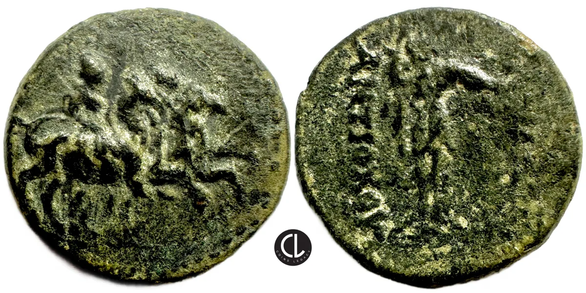 Seleukid Kingdom, Antiochos II Theos, AE 261-246 BC