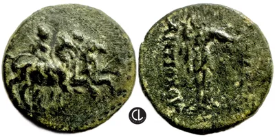 Seleukid Kingdom, Antiochos II Theos, AE 261-246 BC