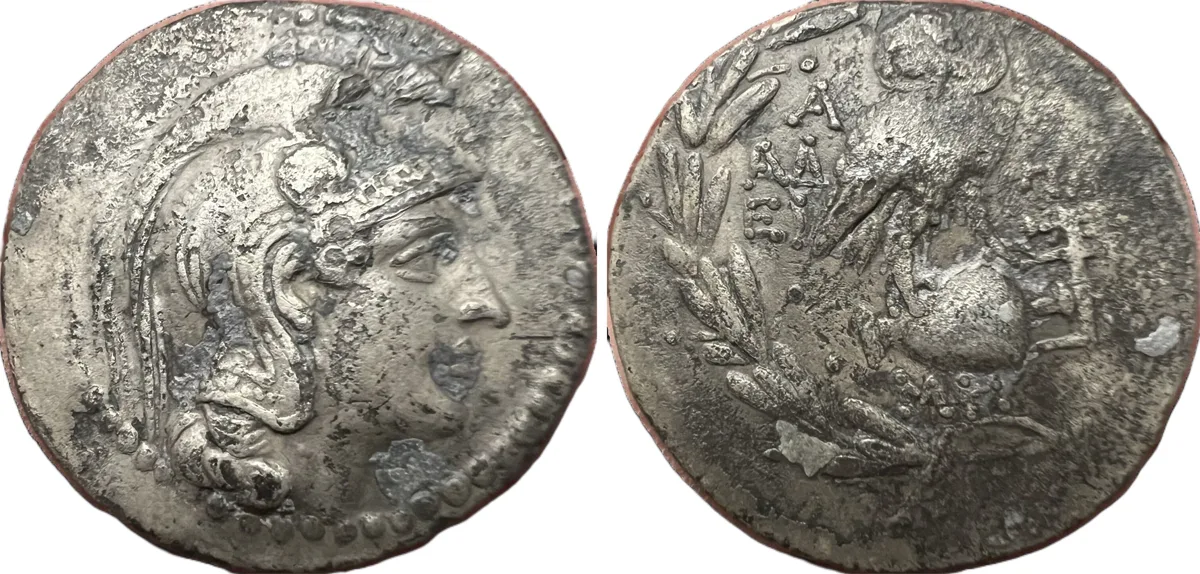 Athens "New Style" Tetradrachm