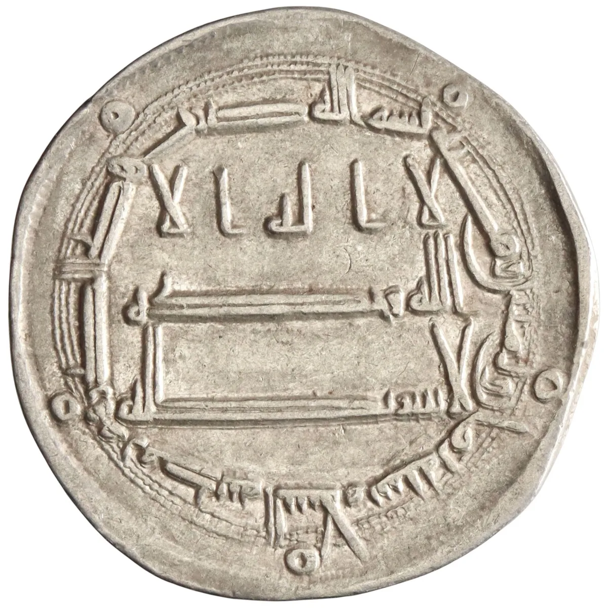 Abbasid: Harun al-Rashid (786-809), silver dirham (2.87g), Madinat al-Salam