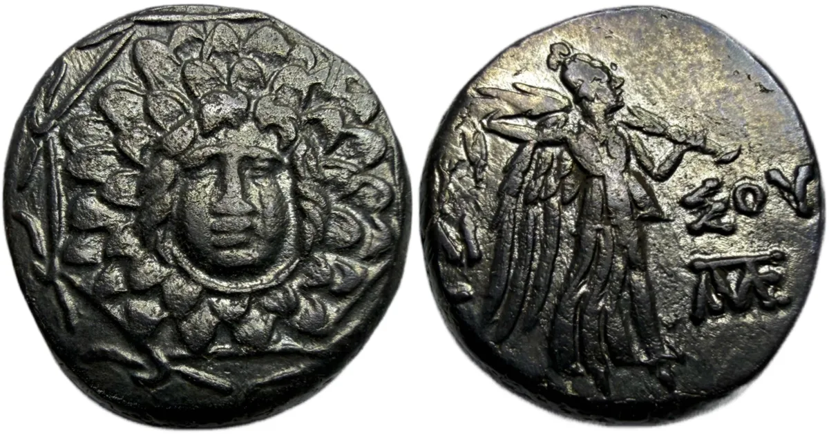 PONTOS. Amisos. Time of Mithradates VI Eupator, circa 85-65 BC